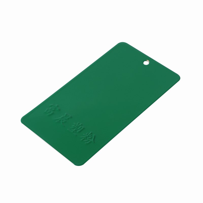 RAL6001翡翠绿色